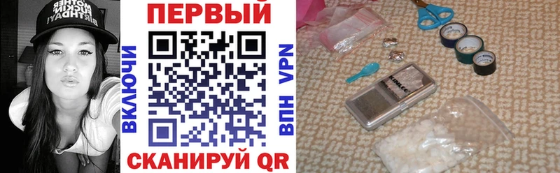 даркнет сайт Родники Амфетамин VHQ