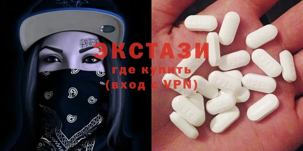 прущий лед Алексин