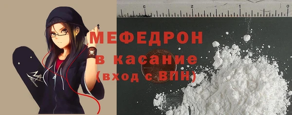 мет Алексеевка