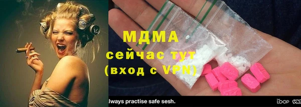 мет Алексеевка