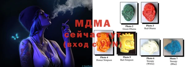 прущий лед Алексин