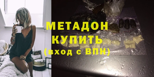 прущий лед Алексин