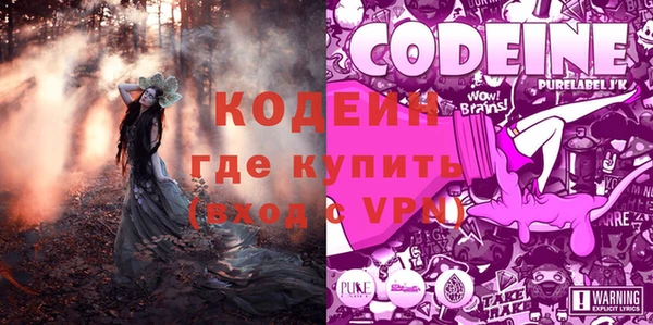 прущий лед Алексин