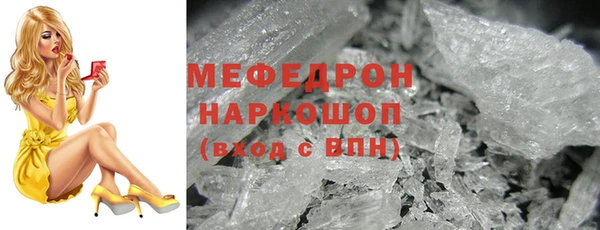 прущий лед Алексин