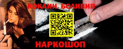 мефедрон мука Рязань