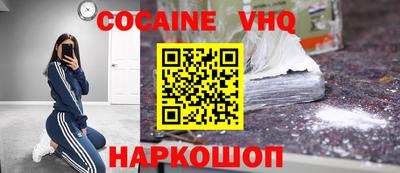 МДПВ Северобайкальск