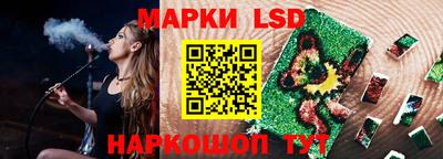 мефедрон мука Рязань