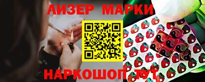 МДПВ Северобайкальск