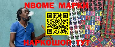 мефедрон мука Рязань