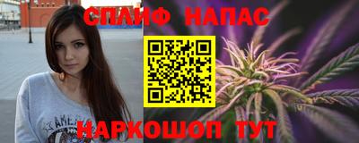 мефедрон мука Рязань