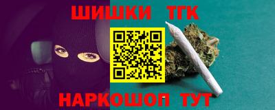 мефедрон мука Рязань