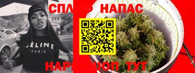 круглые Севастополь