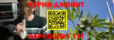 мяу мяу мука Рузаевка