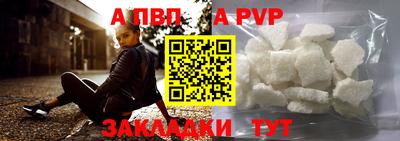 мяу мяу мука Рузаевка