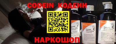 мефедрон мука Рязань