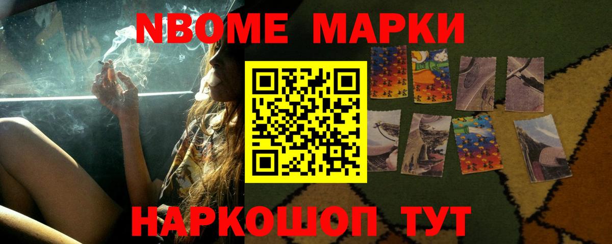 Лсд 25 экстази кислота  LSD-25 экстази ecstasy  Вход с VPN    зеркало  Родники 